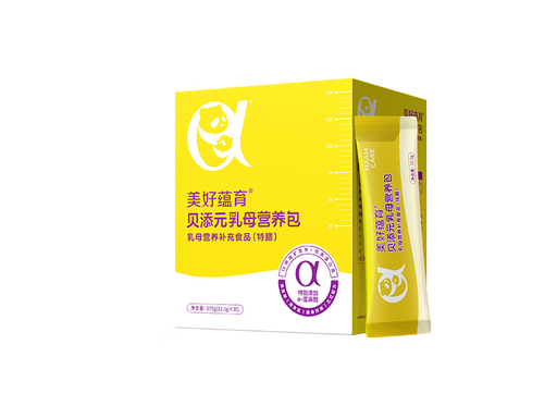 美好蕴育 贝添元乳母营养包