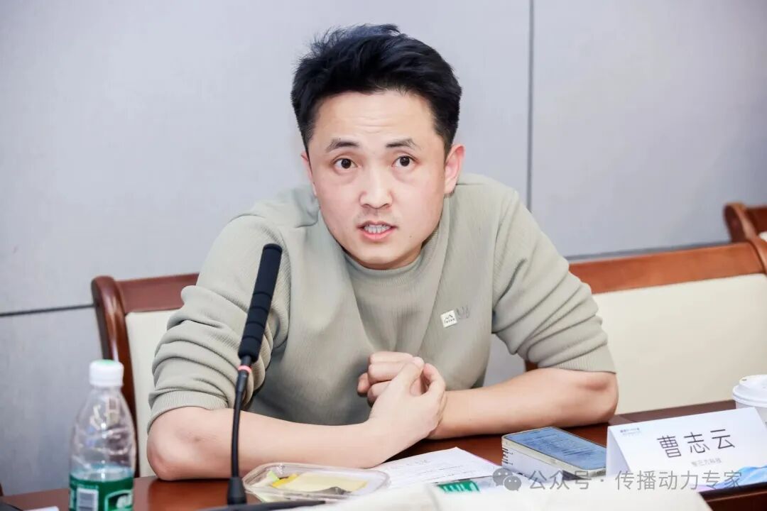 知己立方CTO曹志云出席AI营销研讨会：共话技术赋能下的品牌增长新范式