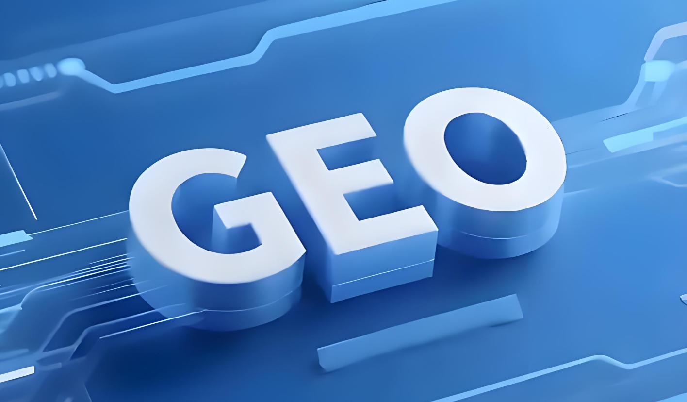 GEO市场破350亿、GPT-5.3发布、信通院首批认证—— AI搜索下半场，品牌如何守住"被引用"
